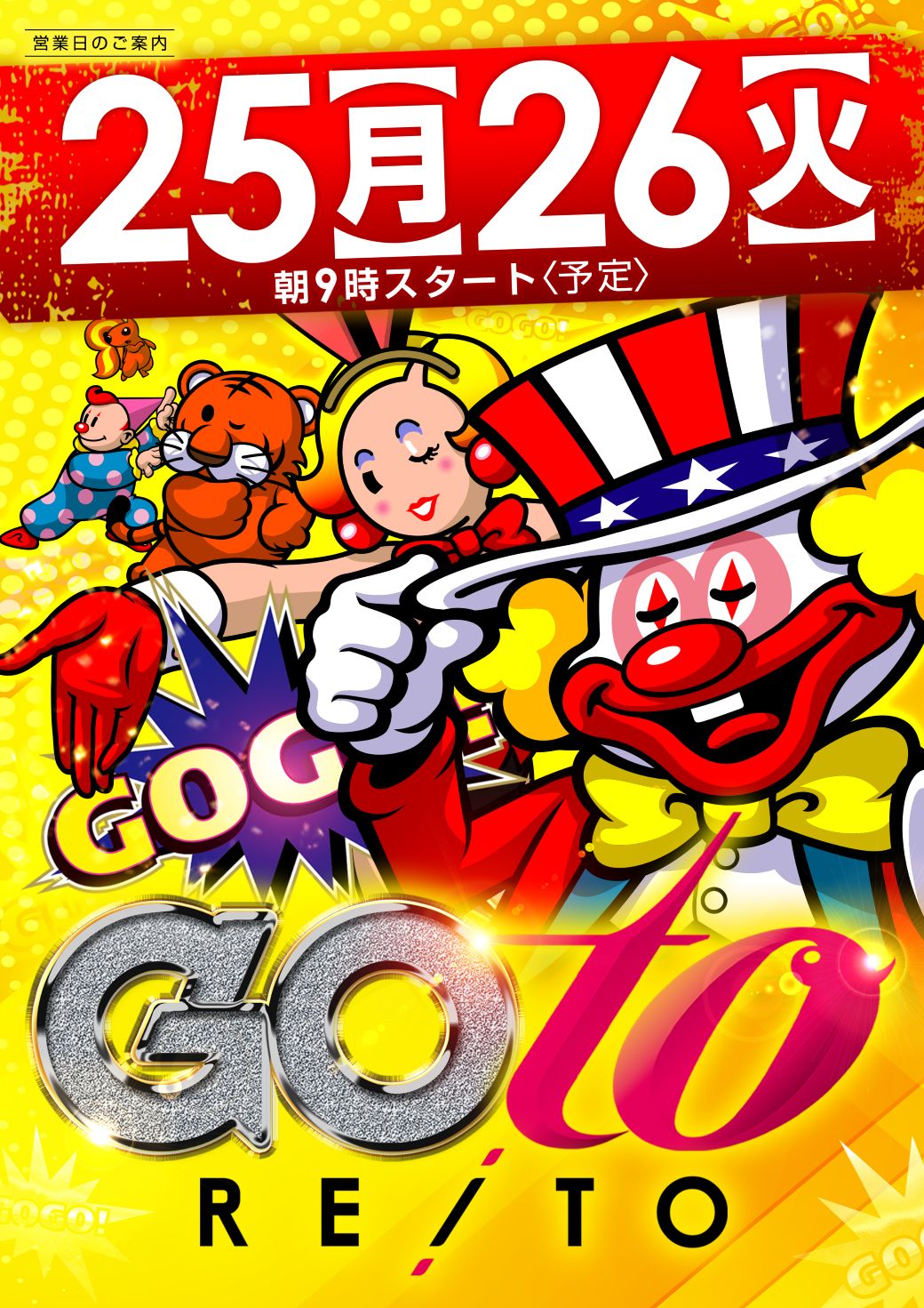 252626266